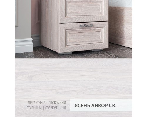 Полка ламинированная с адаптером 900х450